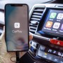 Câble de charge carplay